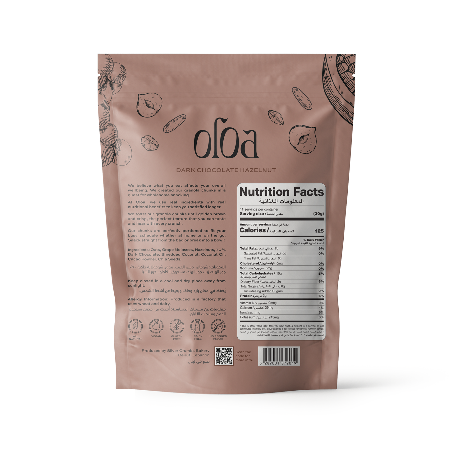 Oloa Dark Chocolate Hazelnut Granola Chunks